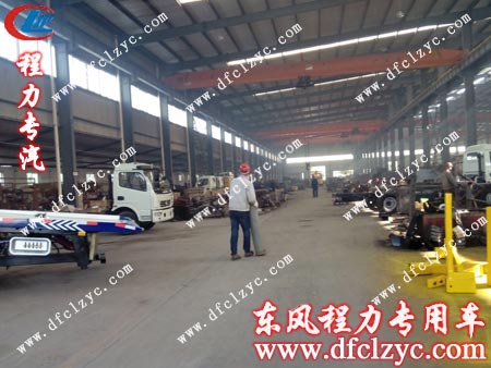 湖北程力集團道路清障車生產(chǎn)車間