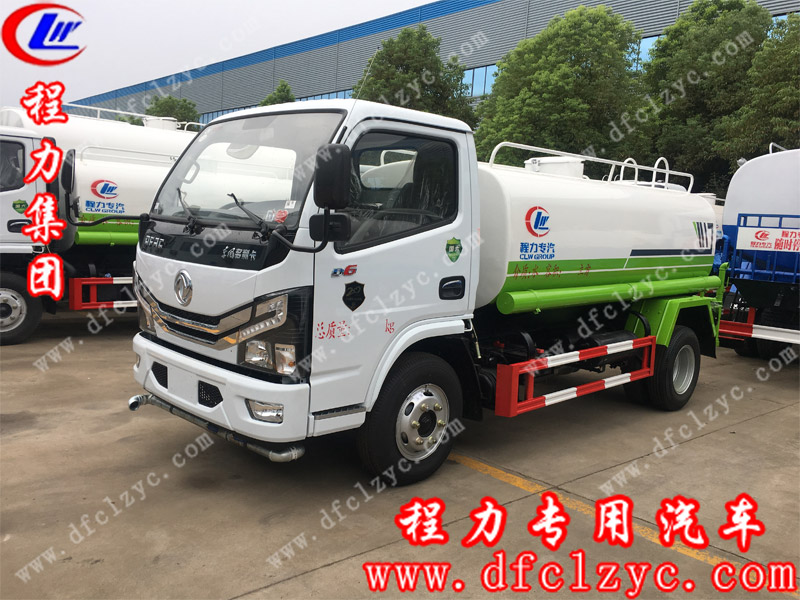 湖北程力國六東風(fēng)多利卡5方灑水車