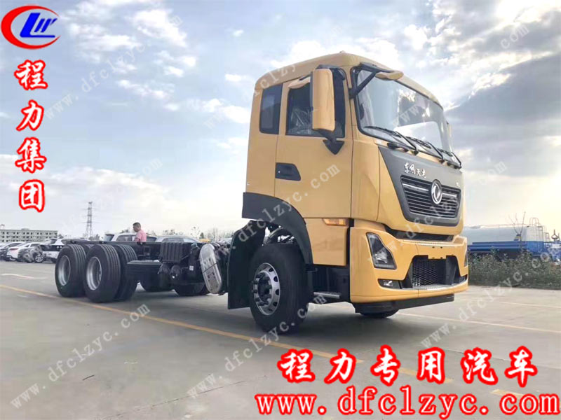 程力集團(tuán)國(guó)六東風(fēng)天龍后雙橋底盤