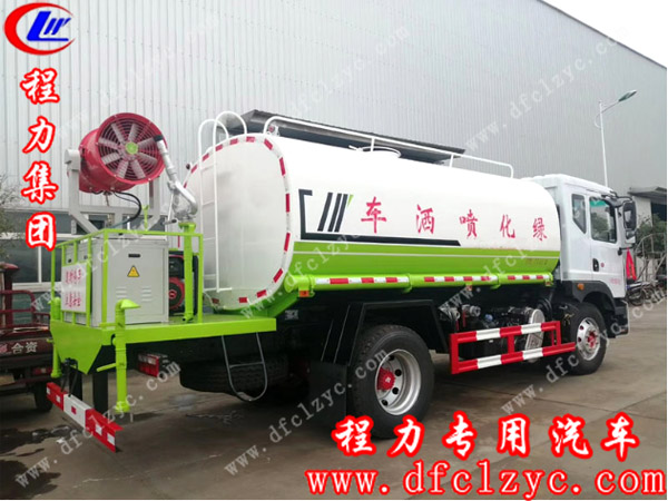 湖北程力集團(tuán)國六東風(fēng)多利卡D9噴霧車