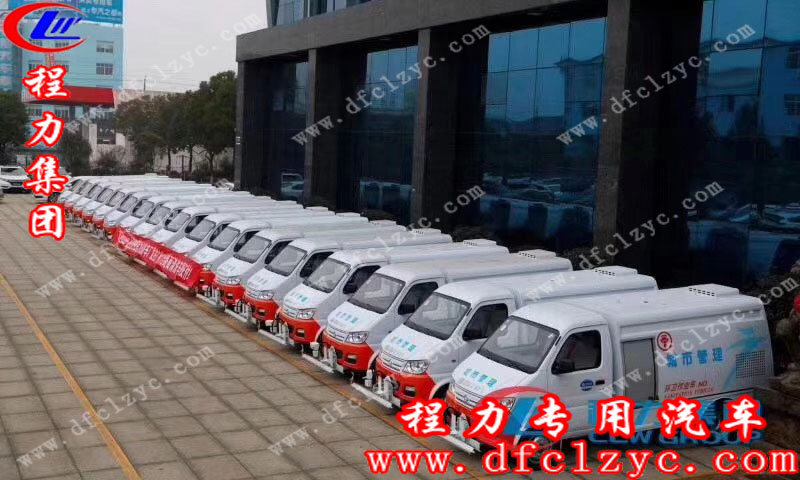 程力專用汽車股份有限公司批量發(fā)車場(chǎng)景