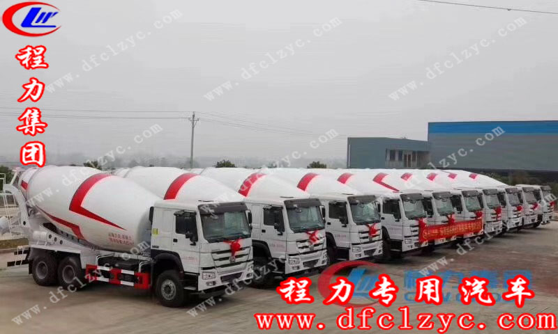 程力專用汽車股份有限公司批量發(fā)車場(chǎng)景 程力專用汽車股份有限公司批量發(fā)車場(chǎng)景