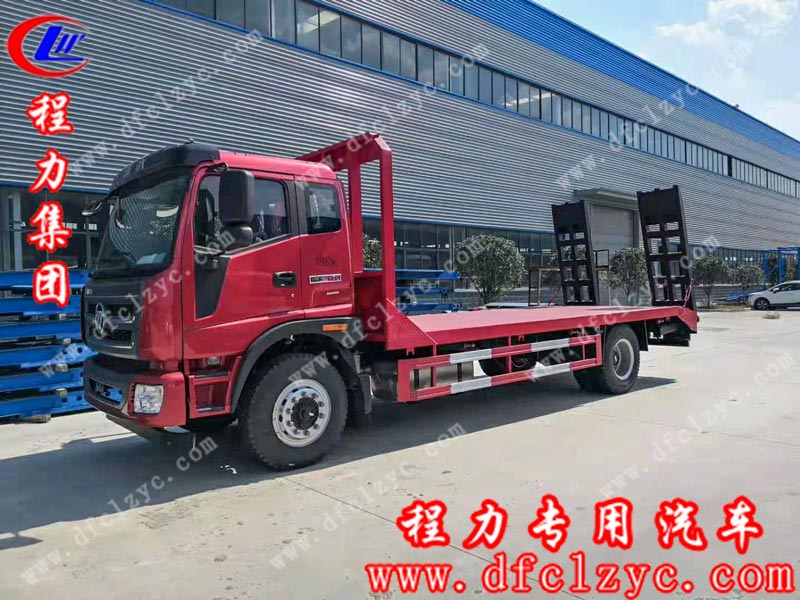 湖北程力專用汽車有限公司福田平板運輸車