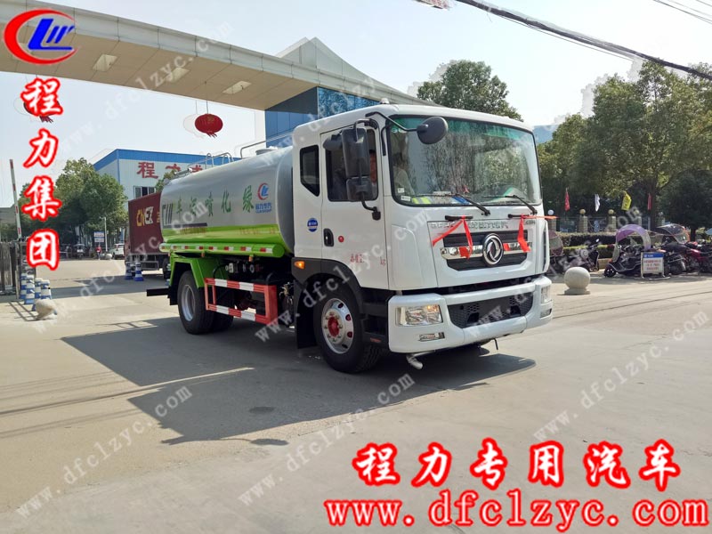 湖北程力專用汽車有限公司東風(fēng)D9灑水車