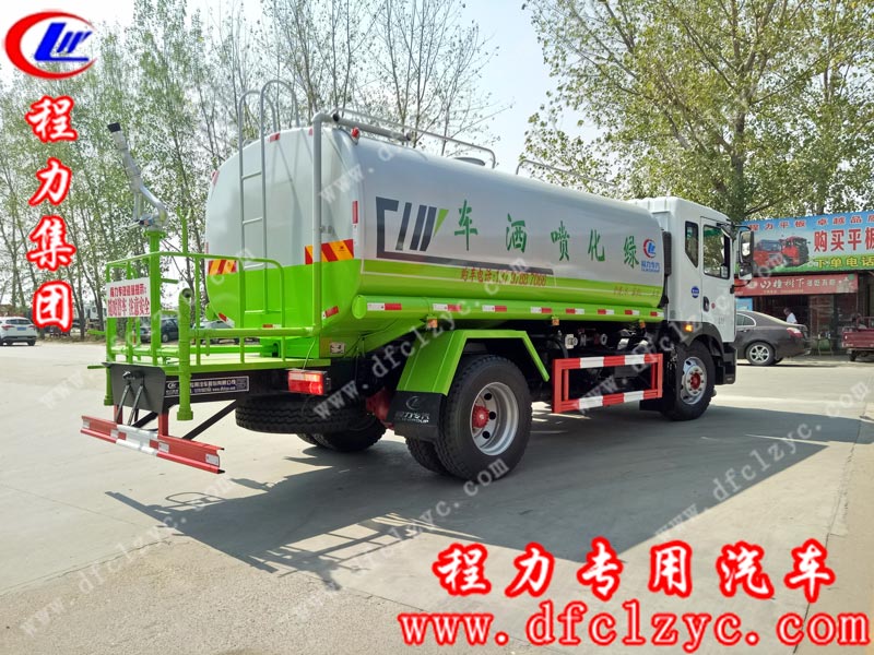 湖北程力專用汽車有限公司東風(fēng)D9灑水車