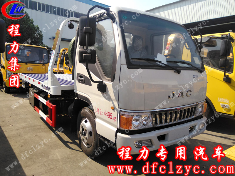 湖北程力專用汽車有限公司江淮俊玲E3清障車 湖北程力專用汽車有限公司江淮俊玲E3清障車