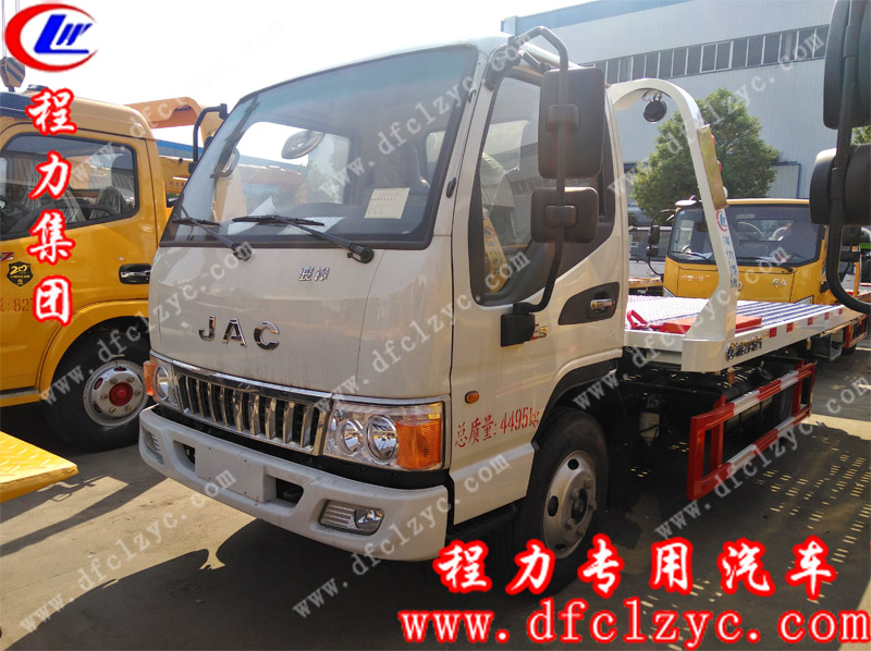 湖北程力專用汽車有限公司江淮俊玲E3清障車 湖北程力專用汽車有限公司江淮俊玲E3清障車