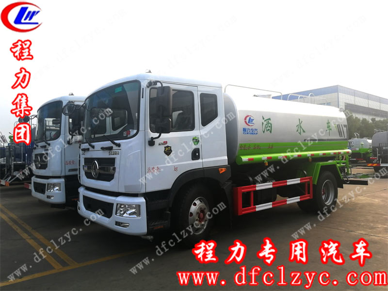 程力集團東風D9國六灑水車 程力集團東風D9國六灑水車