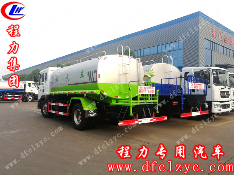 程力集團東風D9國六灑水車 程力集團東風D9國六灑水車