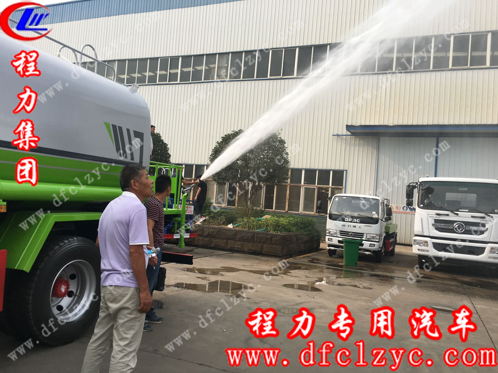 程力專(zhuān)用汽車(chē)股份有限公司東風(fēng)小多利卡灑水車(chē) 程力專(zhuān)用汽車(chē)股份有限公司東風(fēng)小多利卡灑水車(chē)