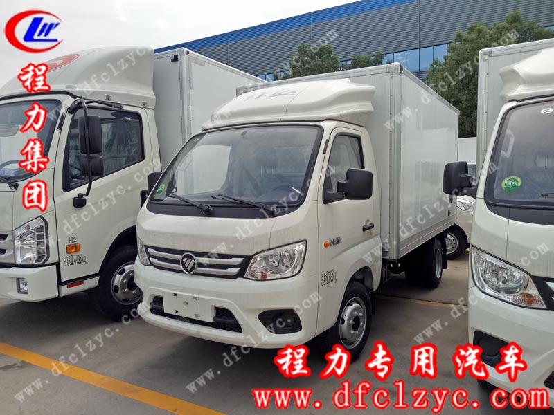 湖北程力專(zhuān)用汽車(chē)有限公司福田冷藏車(chē)