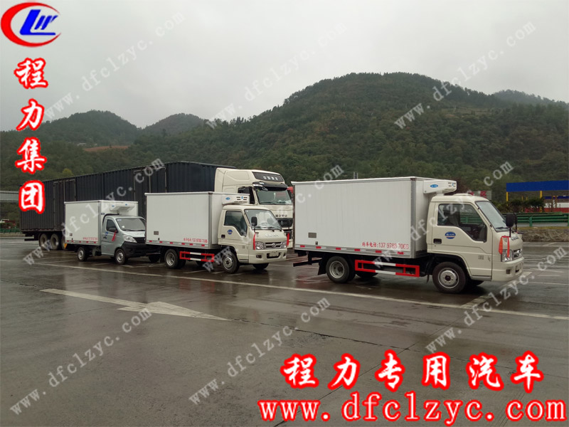 高總訂購(gòu)的三臺(tái)冷藏車(chē)開(kāi)往四川涼山的路上
