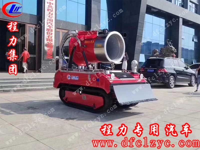 程力集團(tuán)研發(fā)的智能消防機(jī)器人，小身材，大妙用