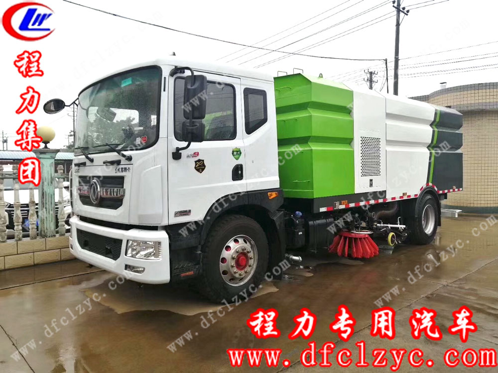 程力集團東風(fēng)D9國六洗掃車
