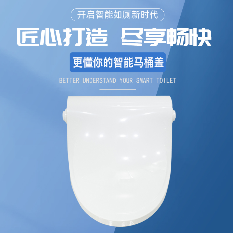 大家如何選購馬桶轉(zhuǎn)轉(zhuǎn)墊？