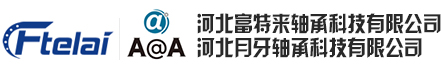 程力專(zhuān)用汽車(chē)股份有限公司銷(xiāo)售四十一分公司