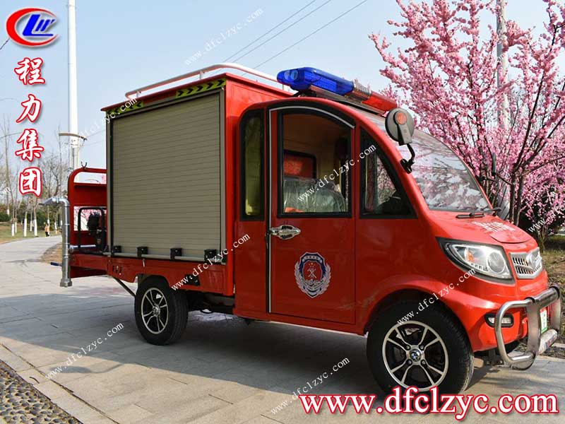 湖北程力集團(tuán)