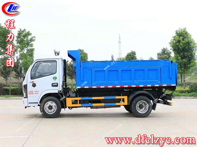 程力集團 程力集團