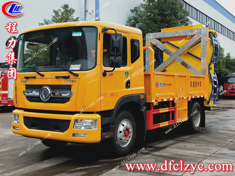 程力專用汽車(chē)股份有限公司 程力專用汽車(chē)股份有限公司