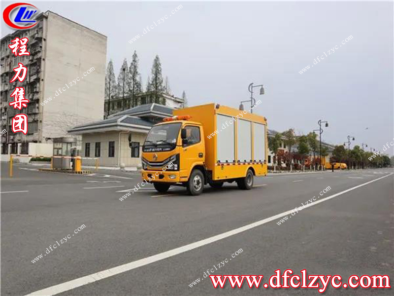 程力專(zhuān)用汽車(chē)股份有限公司 程力專(zhuān)用汽車(chē)股份有限公司