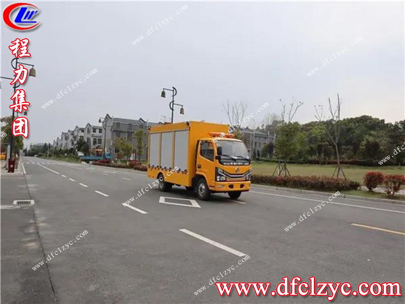 程力專(zhuān)用汽車(chē)股份有限公司 程力專(zhuān)用汽車(chē)股份有限公司