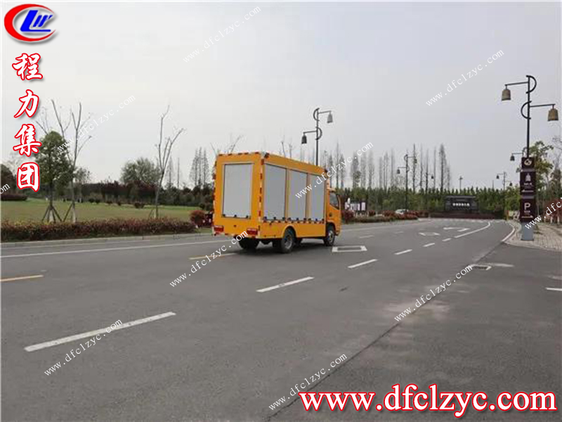 程力專(zhuān)用汽車(chē)股份有限公司 程力專(zhuān)用汽車(chē)股份有限公司