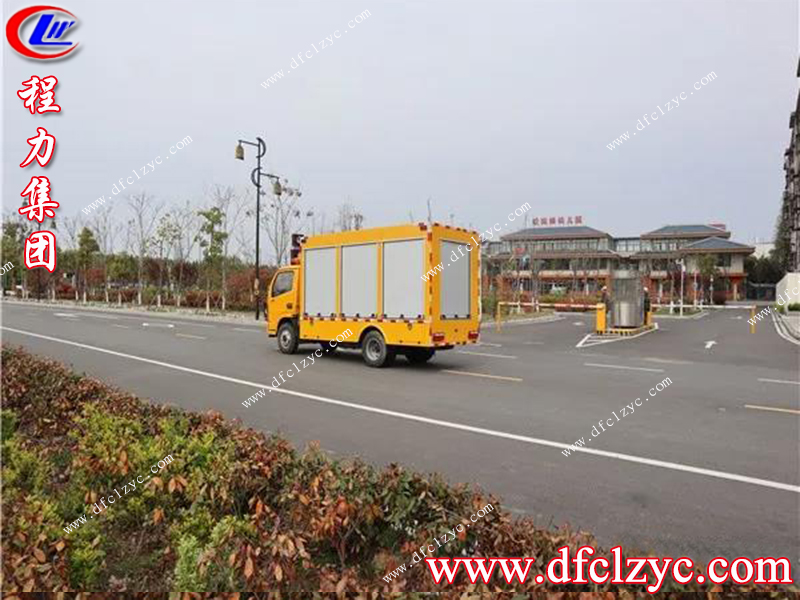 程力專(zhuān)用汽車(chē)股份有限公司 程力專(zhuān)用汽車(chē)股份有限公司