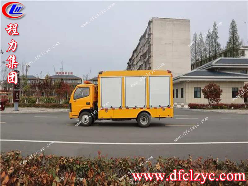 程力專(zhuān)用汽車(chē)股份有限公司 程力專(zhuān)用汽車(chē)股份有限公司