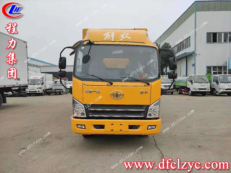 程力集團(tuán)舞臺(tái)宣傳車(chē) 程力集團(tuán)舞臺(tái)宣傳車(chē)