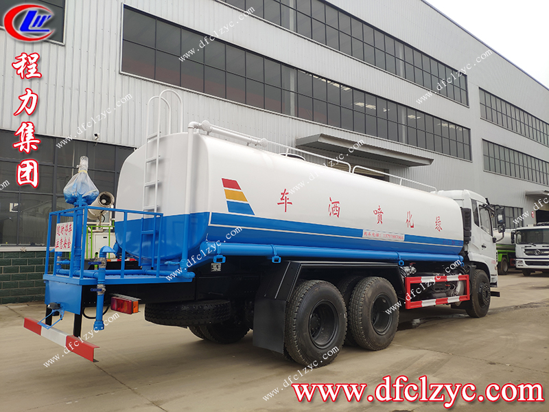 程力專用汽車股份有限公司 程力專用汽車股份有限公司