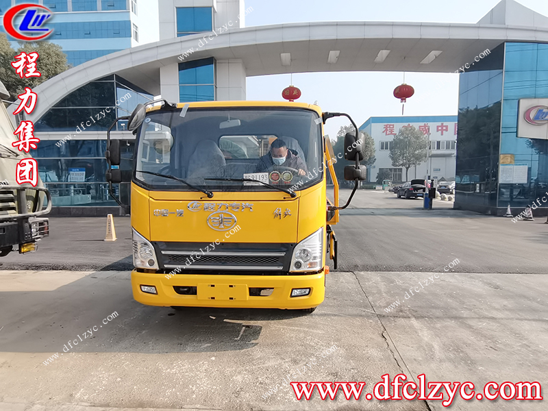 程力專用汽車股份有限公司 程力專用汽車股份有限公司