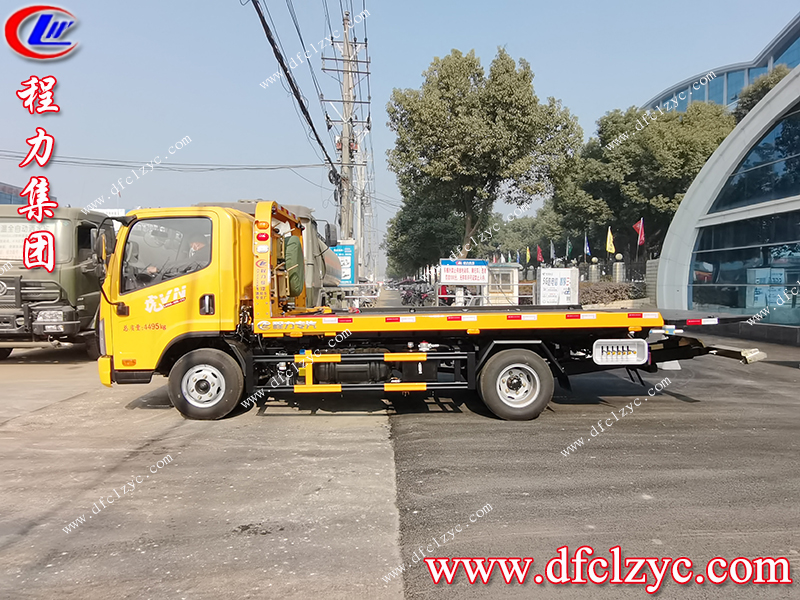 程力專用汽車股份有限公司 程力專用汽車股份有限公司