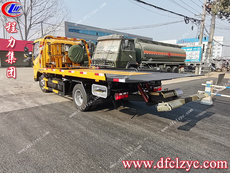 程力專用汽車股份有限公司 程力專用汽車股份有限公司