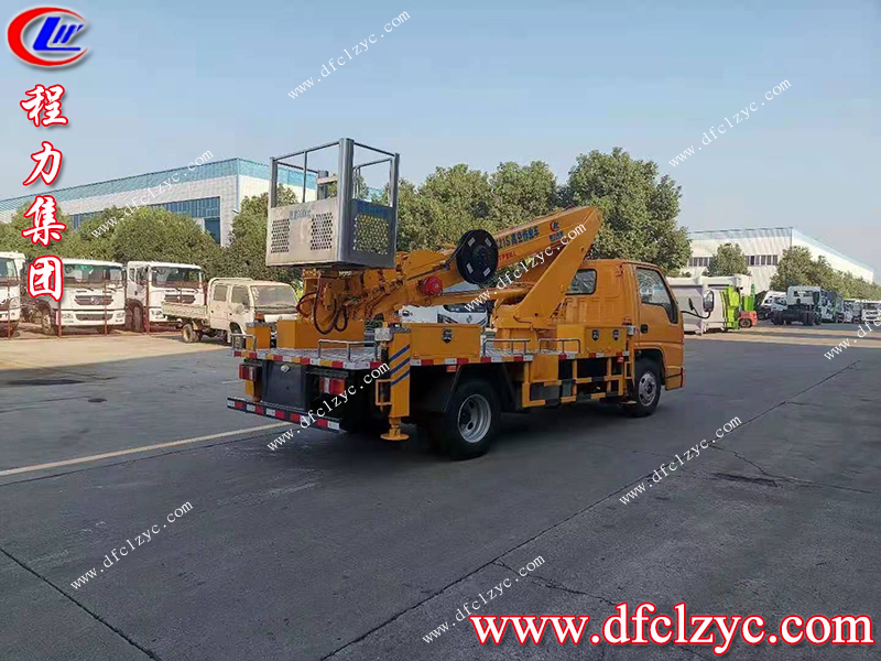 程力專用汽車股份有限公司