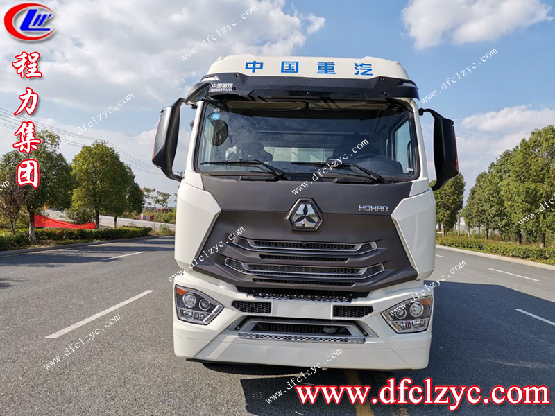 程力專用汽車股份有限公司 程力專用汽車股份有限公司