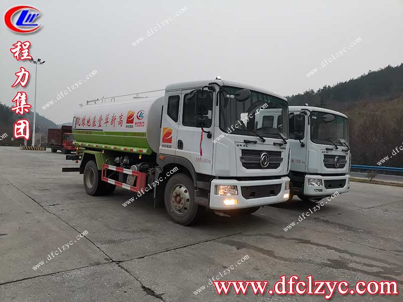 湖北程力集團(tuán)