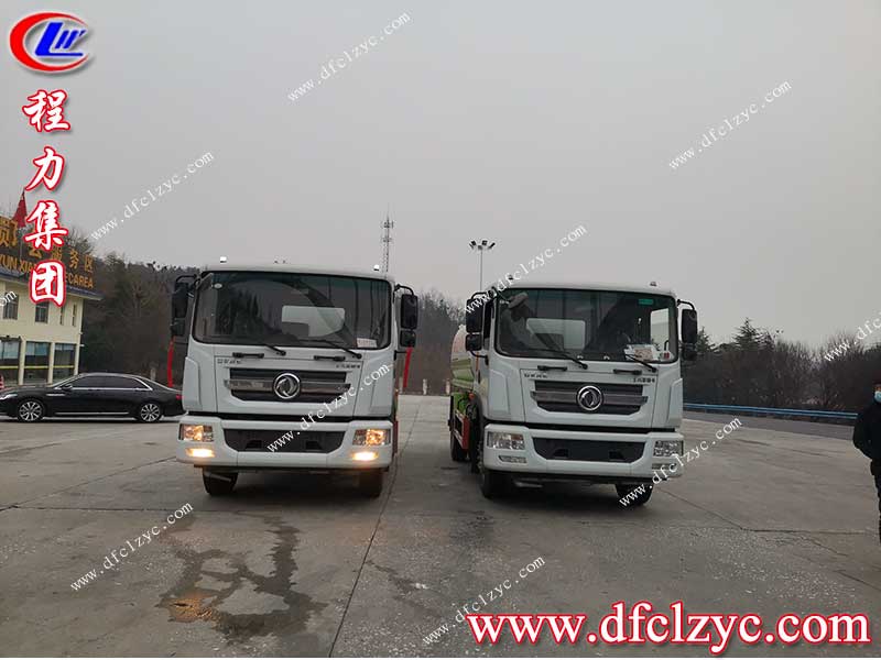 湖北程力集團(tuán)