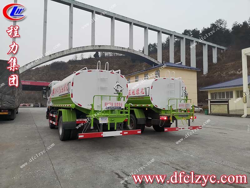 湖北程力集團(tuán)