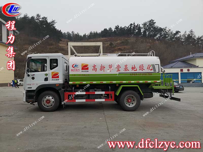 湖北程力集團(tuán)