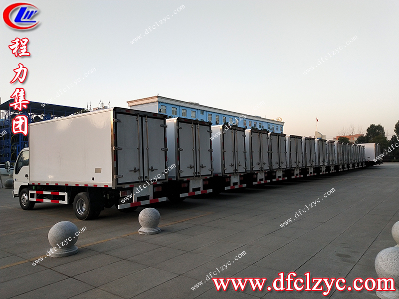 程力專用汽車股份有限公司 程力專用汽車股份有限公司