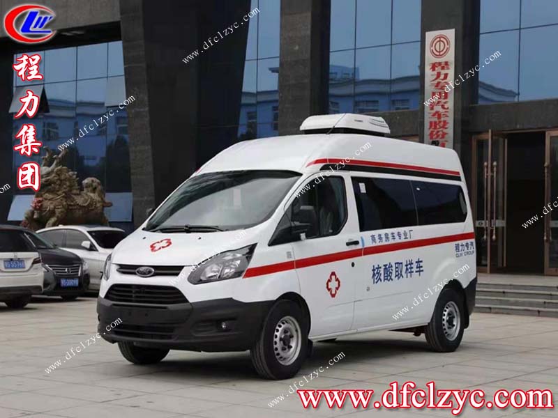 程力集團(tuán) 程力集團(tuán)