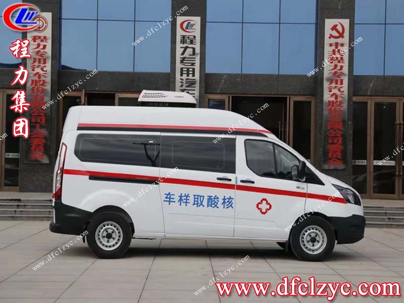 程力集團(tuán) 程力集團(tuán)