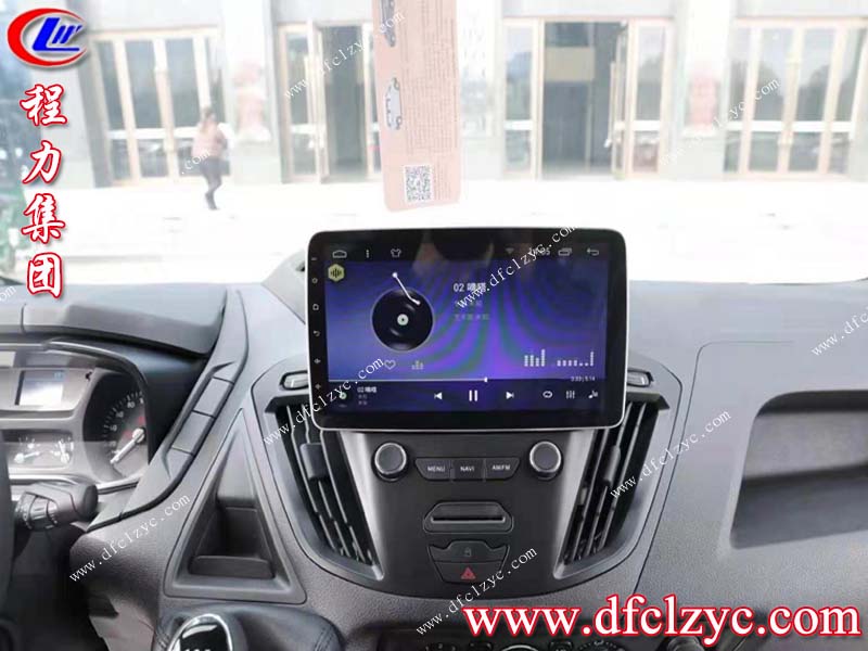 程力集團(tuán) 程力集團(tuán)