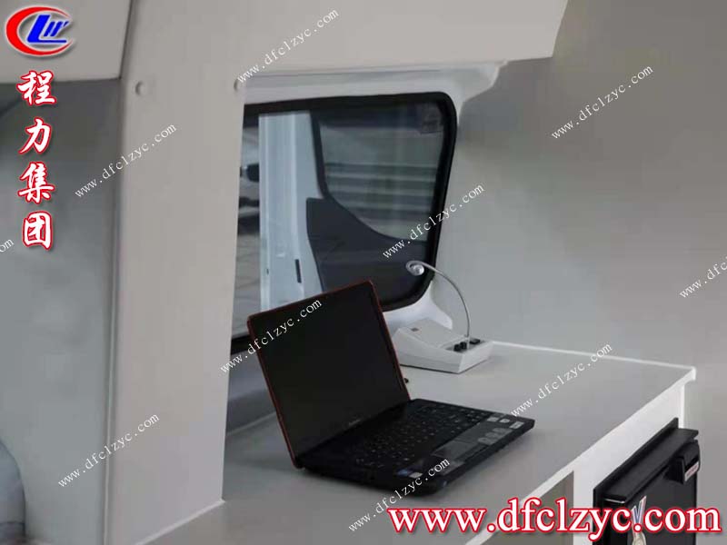 程力集團(tuán) 程力集團(tuán)