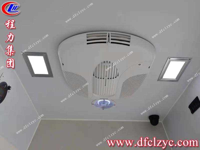 程力集團(tuán) 程力集團(tuán)