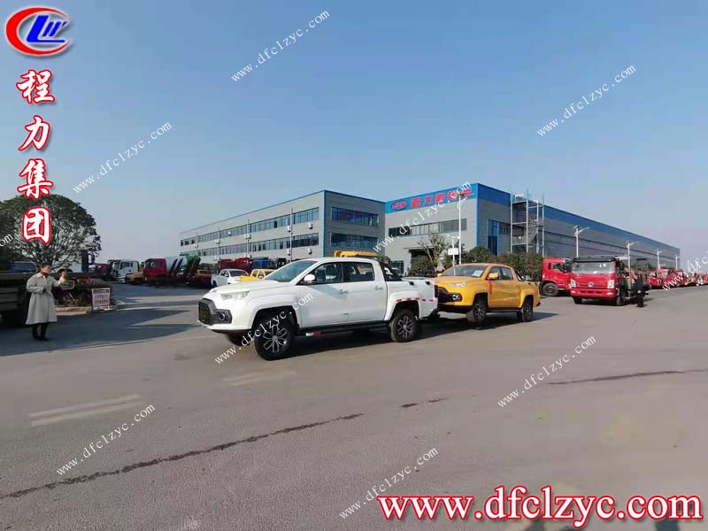 程力集團(tuán) 程力集團(tuán)