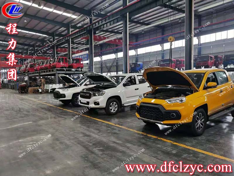 程力集團(tuán) 程力集團(tuán)