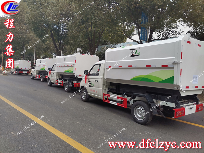 程力專用汽車股份有限公司 程力專用汽車股份有限公司